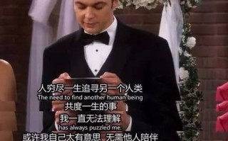 自白脱口秀段子台词，自白脱口秀段子台词大全