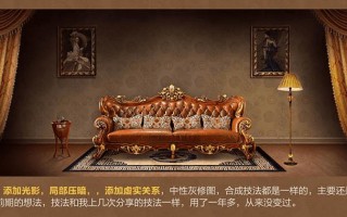 家具图片文案沙雕，家具图片文案沙雕搞笑