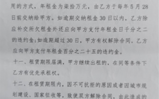 头婚二嫁短剧剧本，头婚二嫁短剧剧本大全