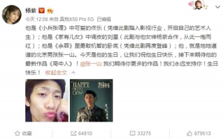 小天才文案沙雕，小天才文案沙雕句子