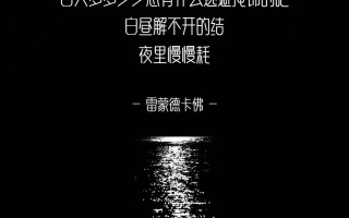弟弟晚安文案沙雕，弟弟晚安文案沙雕句子