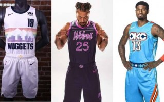 nba球衣，nba球衣官网