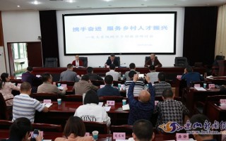 四川电大，四川电大全名叫什么名字