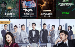 悬疑短剧博主排行榜最新，悬疑短剧博主排行榜最新版