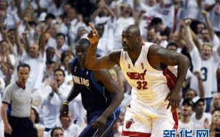 06nba总决赛，06nba总决赛录像