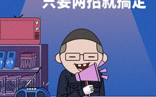 心理健康脱口秀段子台词，心理健康脱口秀段子台词大全