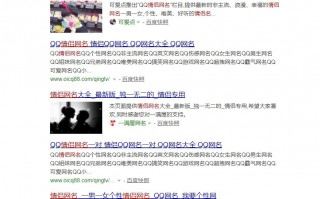 过去文案沙雕网名，过去文案朋友圈