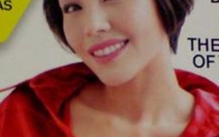 郑惠玉，郑惠玉个人资料