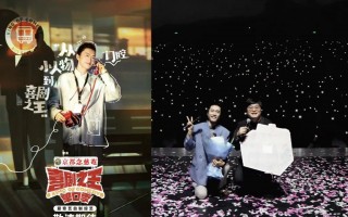 女生心声脱口秀段子，女生心声脱口秀段子文案