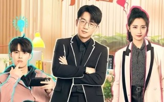 情景小短剧搞笑公寓文案，情景小短剧搞笑公寓文案怎么写