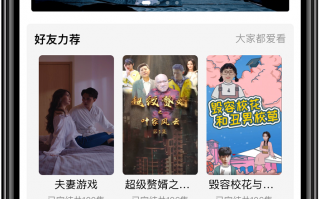 情景短剧串串店视频，情景短剧串串店视频大全