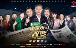 学校减肥脱口秀台词大全，减肥脱口秀稿子