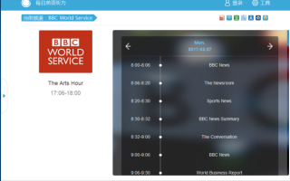 每日穿搭图集汉服女装，每日服装搭配