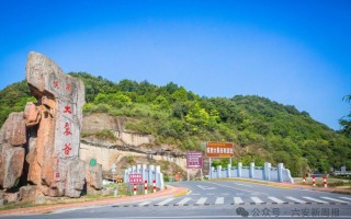 一家人青龙山游玩攻略，青龙山一日游攻略