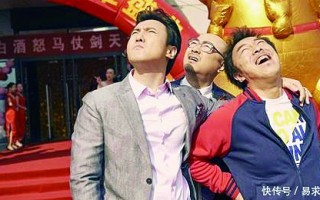 欣宇脱口秀经典台词，欣宇脱口秀经典台词大全