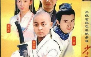 台湾悬疑电视剧短剧大全，台湾 悬疑 电视剧