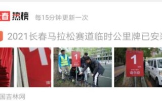 五一鞍山游玩攻略，五一鞍山旅游最佳去处