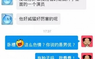 恶搞淘宝售后视频，恶搞淘宝售后视频怎么做