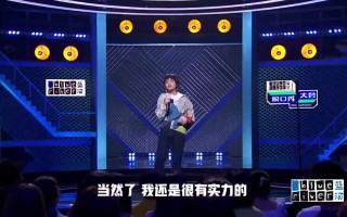 调侃马航的脱口秀段子视频，调侃马航的脱口秀段子视频大全