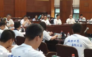 参与讨论的短剧剧本，参与讨论的短剧剧本怎么写