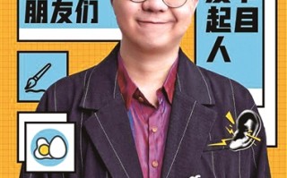 脱口秀大会演员段子图片，脱口秀大会演员段子图片大全