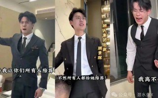 情景短剧的男主，情景短剧的男主角是谁