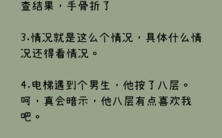 陪伴语录沙雕文案，陪伴语录沙雕文案短句