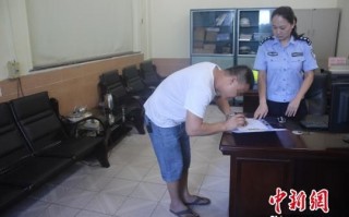 浦北中学恶搞视频，浦北中学知名校友