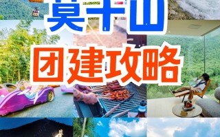 mong游玩攻略，monmusu攻略