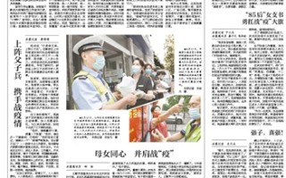 上阵父子兵简短剧本，上阵父子兵简短剧本大全