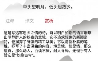 民国革命短剧剧本大全及解析，民国革命短剧剧本大全及解析视频