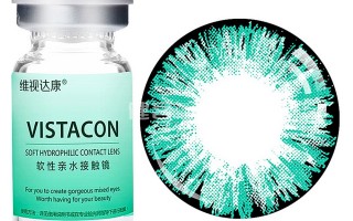 康视达仁康美瞳怎么样，康视达眼镜怎么样