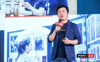 脱口秀你喜欢夏天吗台词，脱口秀台词剧本