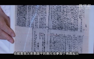 兄弟情短剧剧本二人，兄弟情谊剧本