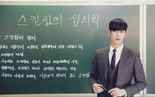 农村小伙回乡短剧剧本，农村小伙回乡短剧剧本大全