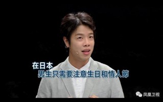 情侣相处脱口秀段子大全，情侣相处脱口秀段子大全视频