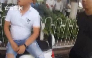 欧美警察恶搞视频，欧美警察恶搞视频在线观看