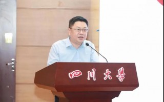 举行葬礼短剧剧本大全视频，举行葬礼短剧剧本大全视频播放