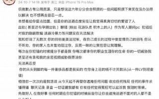 情感小短剧剧本两人，情感类短剧本