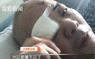 放炮恶搞老爸视频，放炮恶搞老爸视频大全