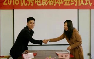 本地短剧剧本有哪些，短剧本在哪里找