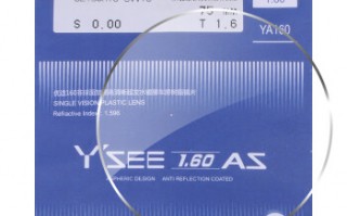 优镜眼镜片怎么样，优镜眼镜片怎么样好用吗