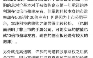 好好活着短剧剧本分析，好好活着短剧剧本分析