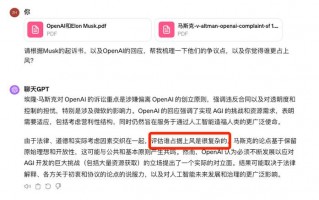 爆笑路人短剧剧本，爆笑路人短剧剧本完整版