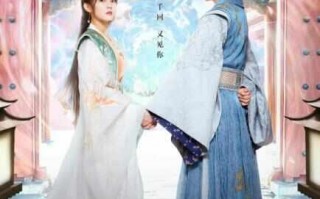 悬疑虐爱短剧，悬疑虐爱短剧推荐