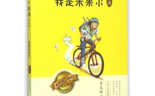 情景短剧喝米酒的故事简介，情景短剧喝米酒的故事简介怎么写