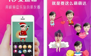 祝福的恶搞视频，祝福的恶搞视频短片