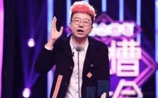 有关青年的脱口秀段子，有关青年的脱口秀段子文案