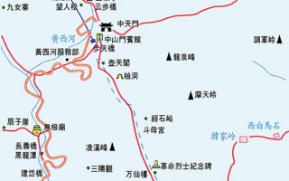 游泰山攻略游玩攻略，游泰山攻略游玩攻略大全