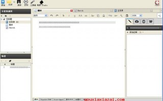 推荐短剧剧本的软件，推荐短剧剧本的软件有哪些